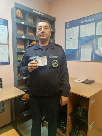 Награждение знаками отличия ВФСК ГТО 