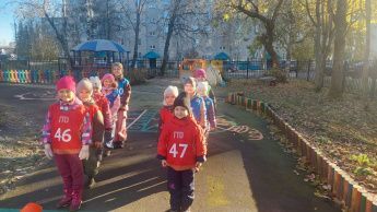 Прием нормативов ВФСК «ГТО» 