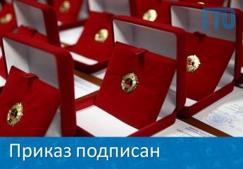 Долгожданные Золотые, Серебряные и Бронзовые знаки отличия ГТО
