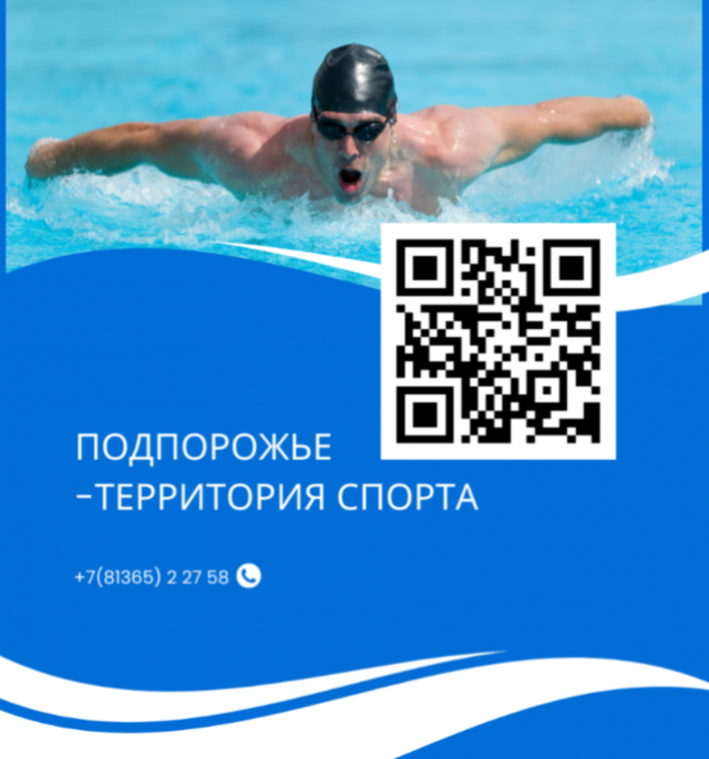 Мы ВКонтакте